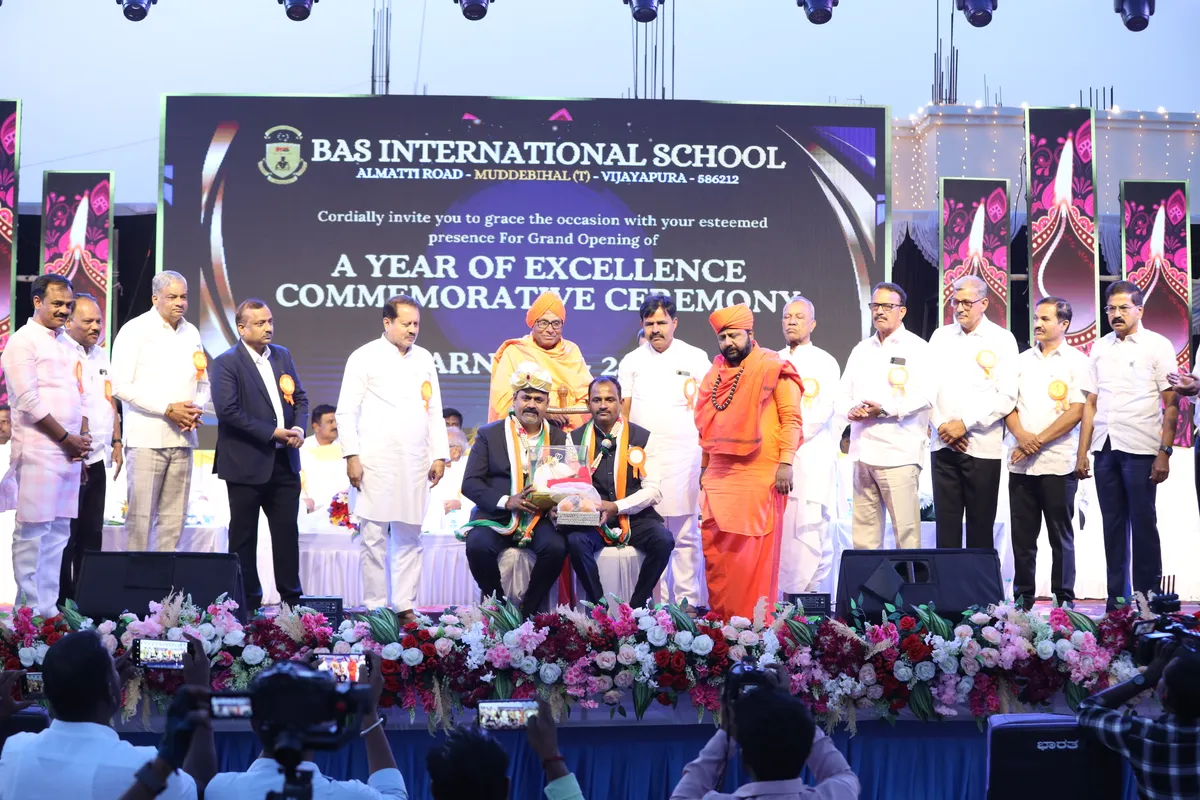 Annual Day